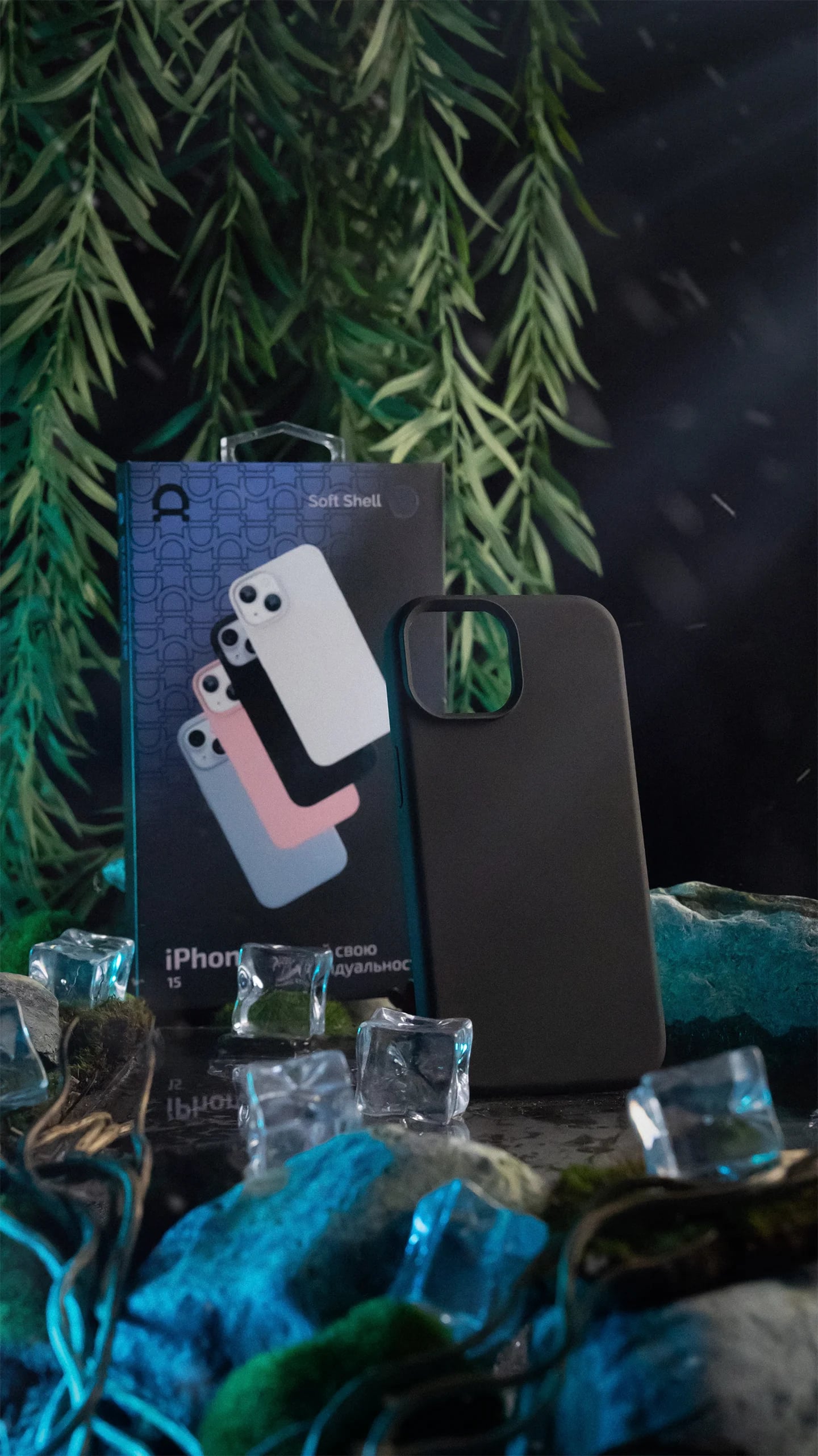 Чехол Soft Shell с MagSafe iPhone 13/15/16
