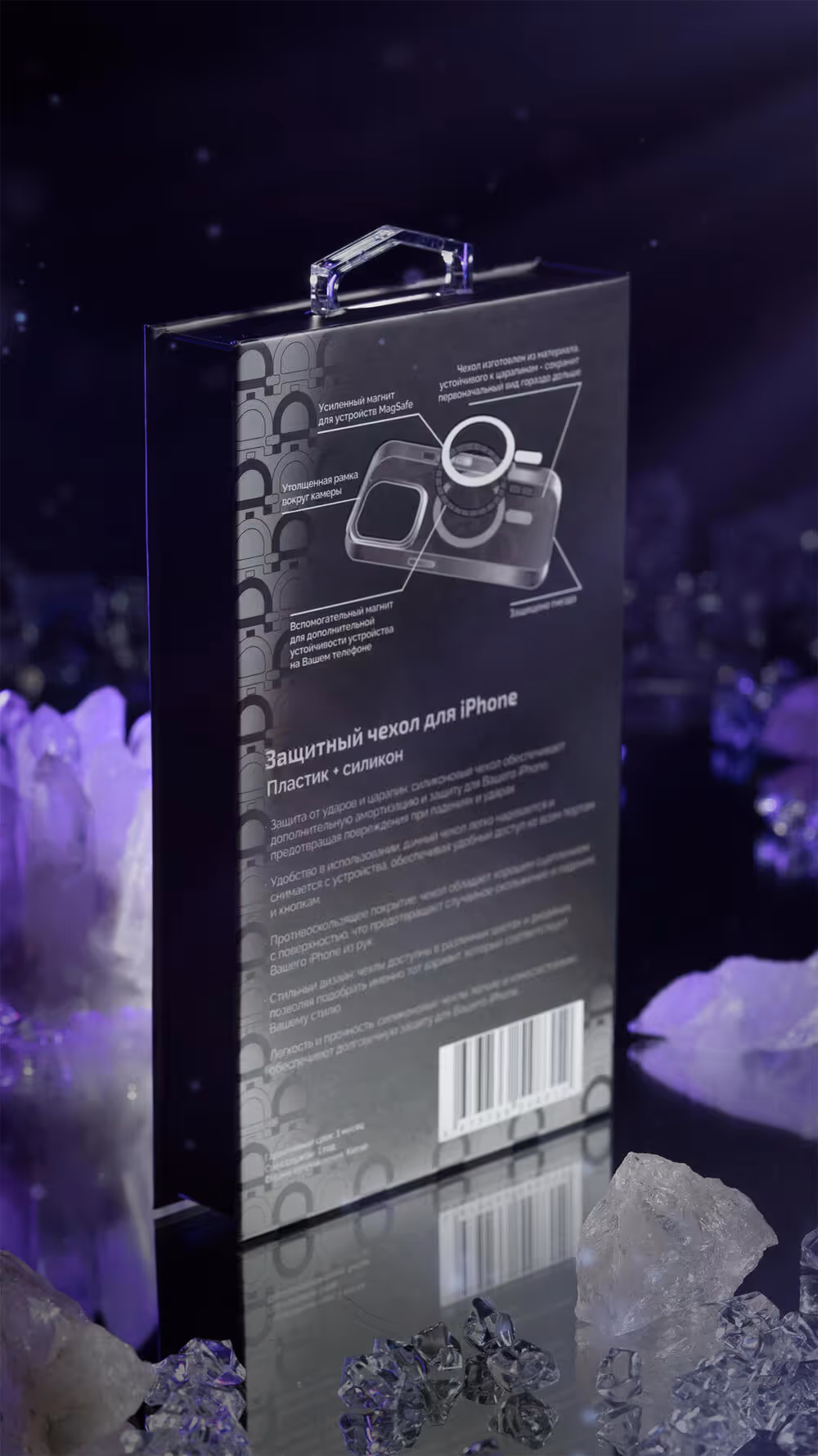 AceCase Crystal Shield