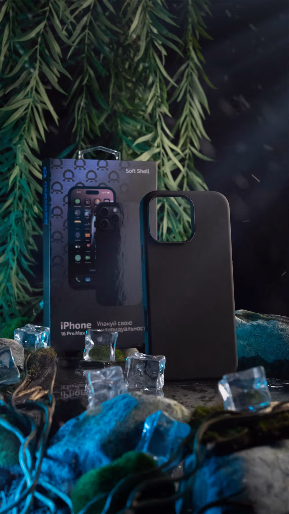 Чехол AceCase Soft Shell