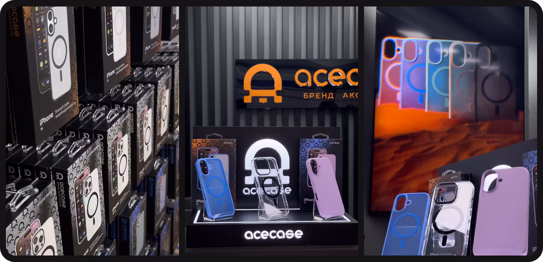 кейс нашего партнёра