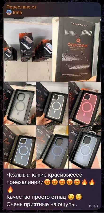 Что говорят наши партнёры о сотрудничестве с нами