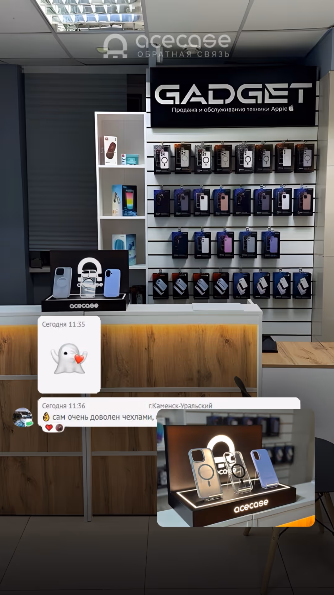 Что говорят наши партнёры о сотрудничестве с нами