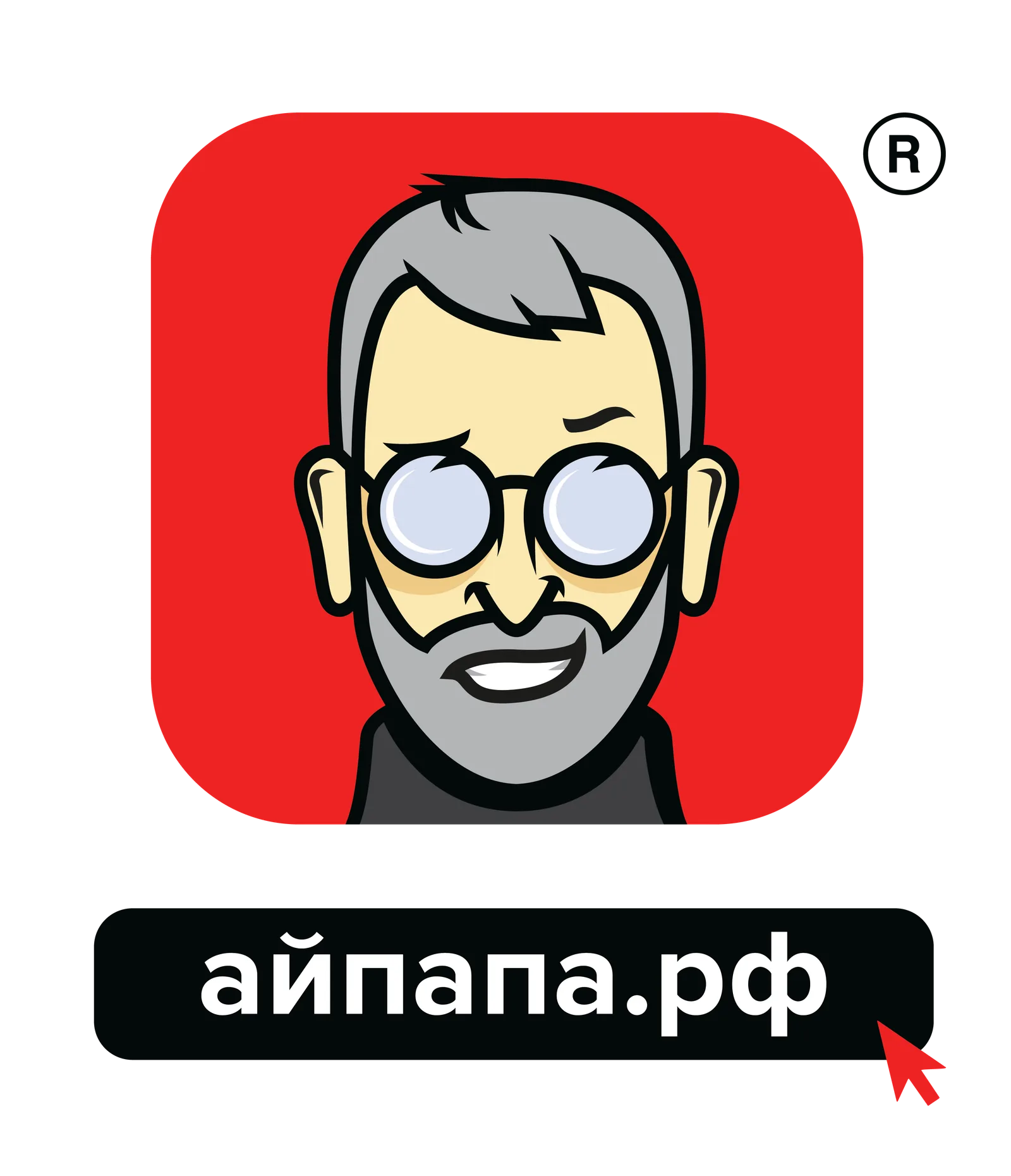 Айпапа.рф