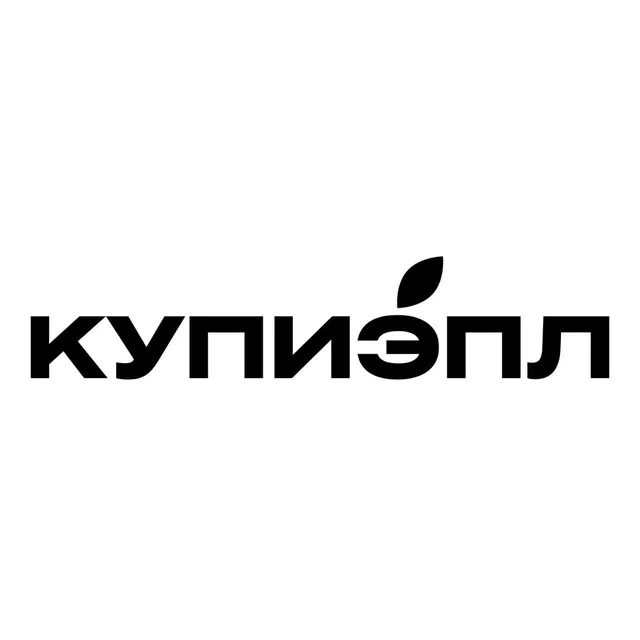 KupiApple
