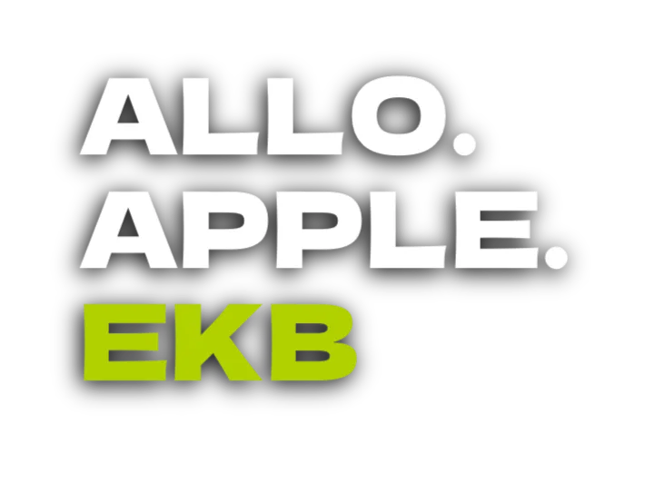 ALLO.APPLE.EKB